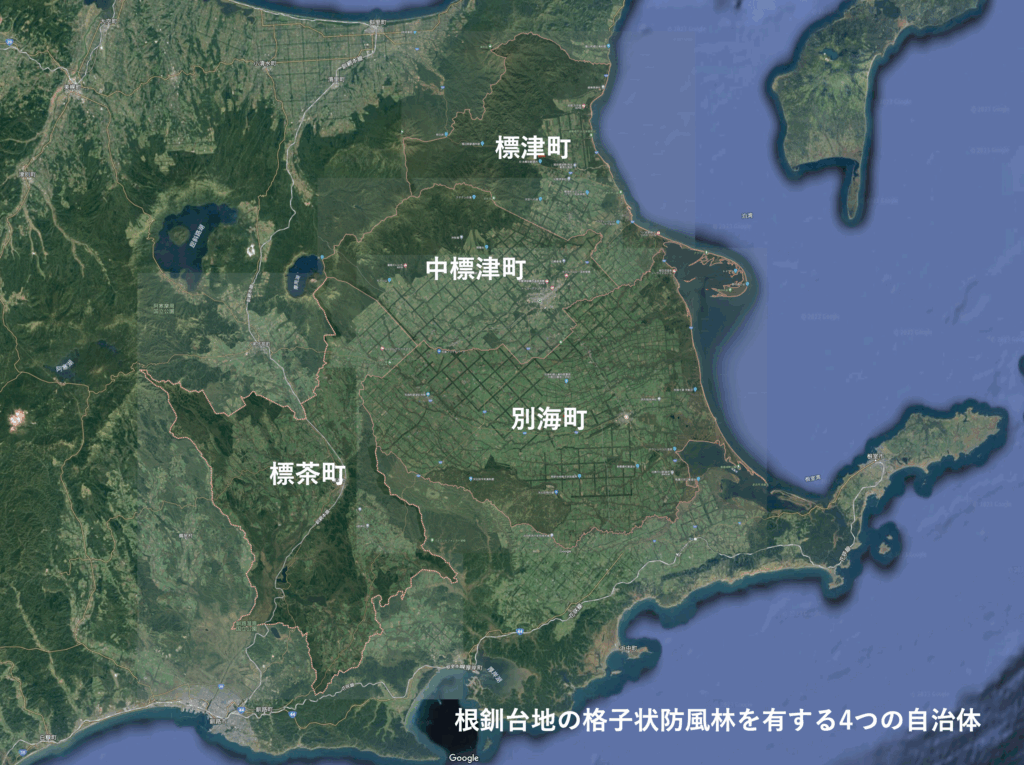 （Google Mapより作成）
